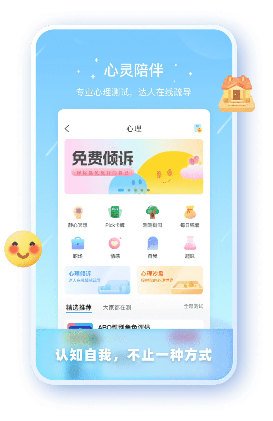 辉达注册