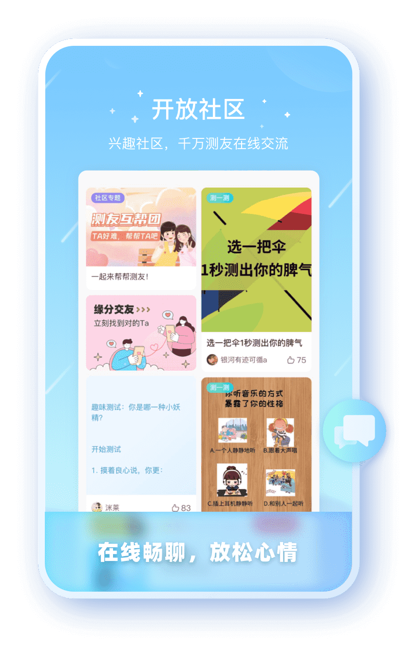 辉达