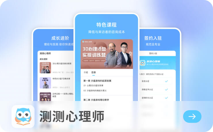 辉达平台注册